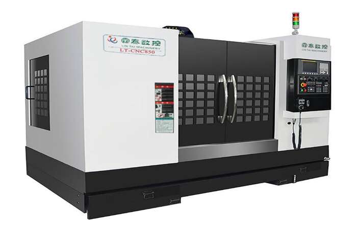 永新回收立式加工中心